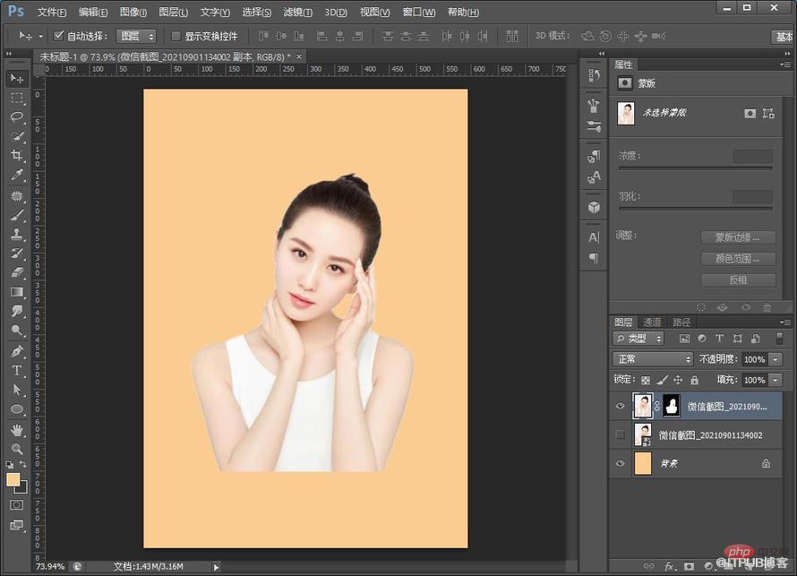 微信截图_20210901134524.jpg