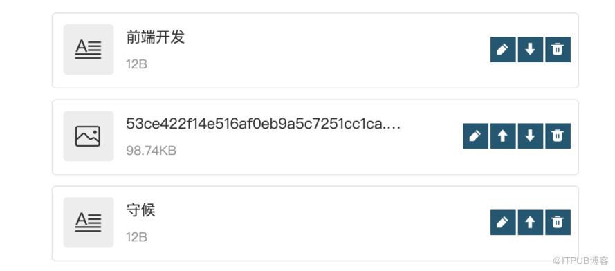 图片描述