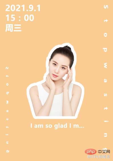 微信截图_20210901135420.jpg