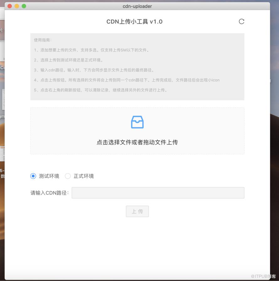 图片描述