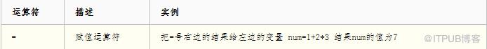 1561691327(1).png