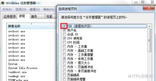 f054968750fbaef65dcd84d5c0db5b3.png