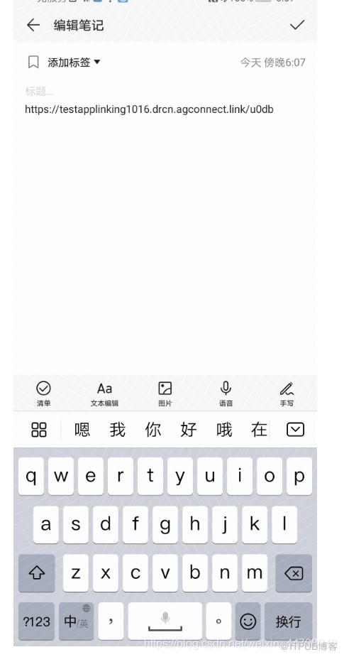 图片描述