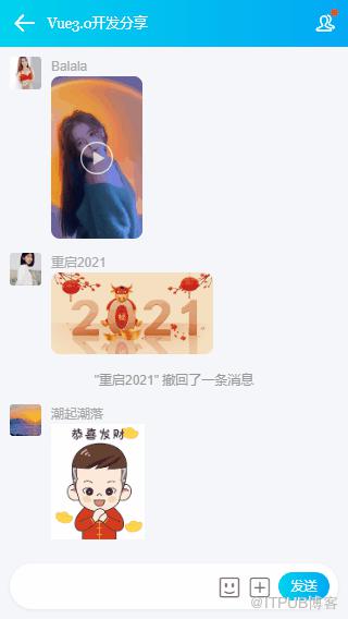 图片描述