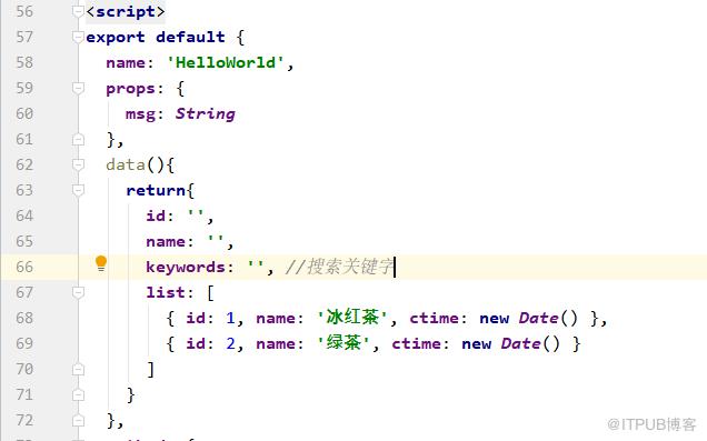 图片描述