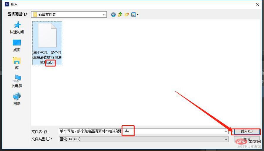 微信截图_20210826155919.jpg