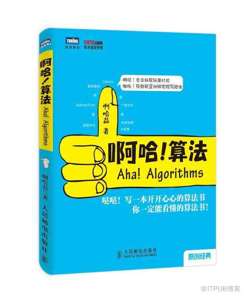 图片描述