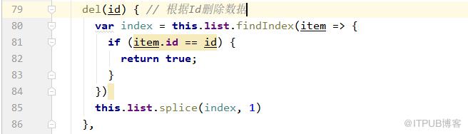 图片描述