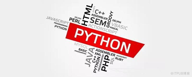 教你一招！Python讀取檔案內容為字串的方法