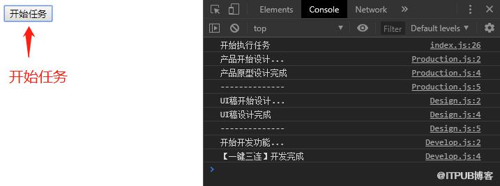 图片描述