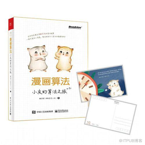 图片描述