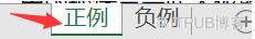 19aa5aa2741a36ea0570b7902e75acf.png