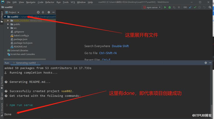 图片描述