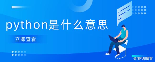 banner65.png