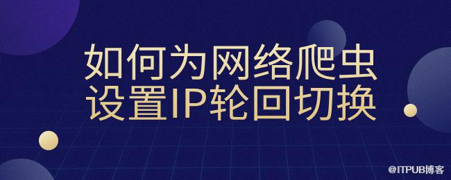 py banner15(1).png