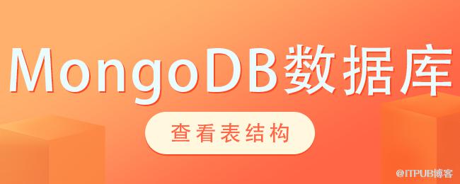 MongoDB.jpg.png