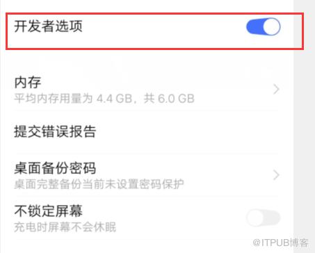 图片描述