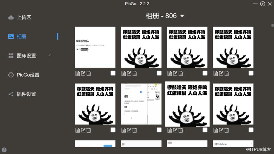 图片描述