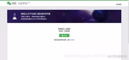图片描述