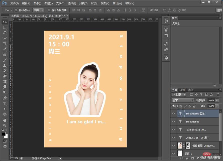微信截图_20210901135407.jpg