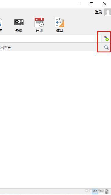 企业微信截图_20200617091640.jpg