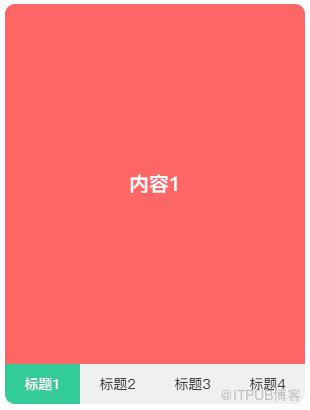 图片描述
