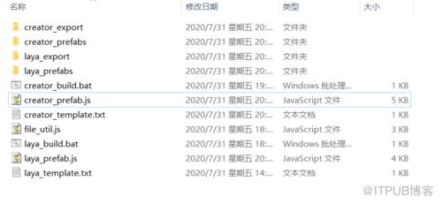 图片描述