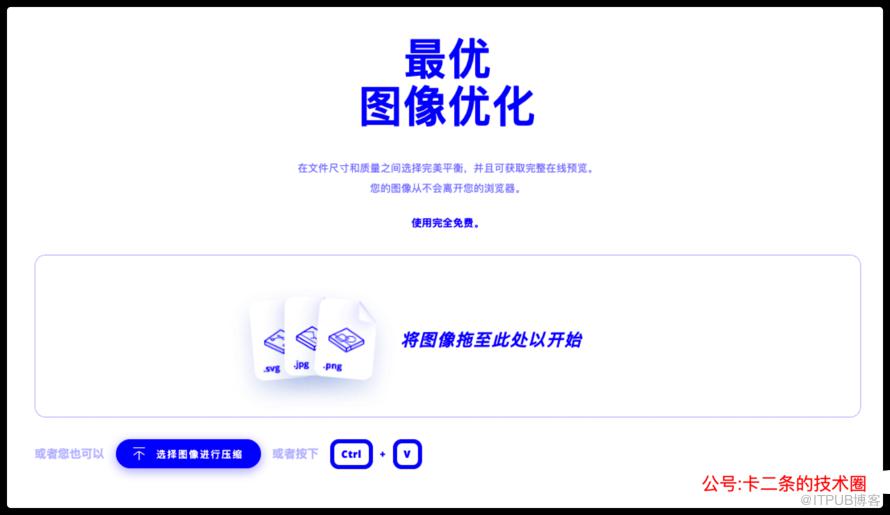 图片描述