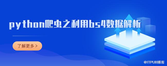 1617018099666882.png banner52.png