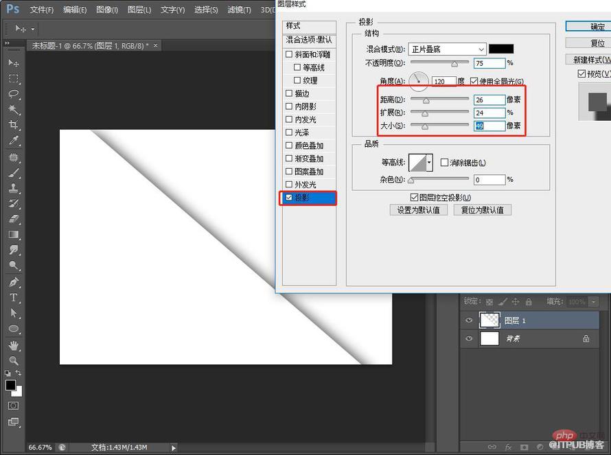 1629442405123093.jpg 微信截图_20210820143225.jpg
