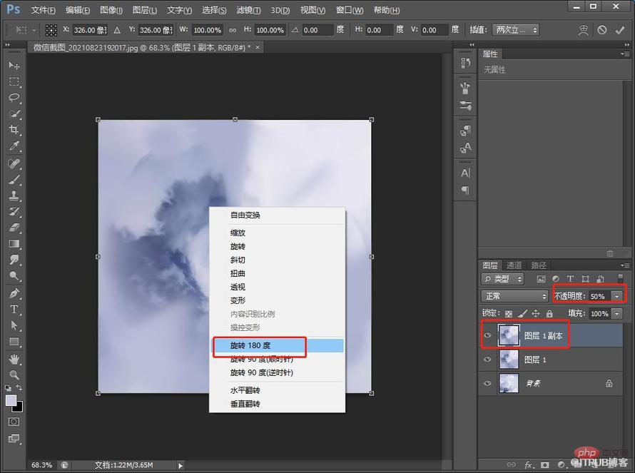 1629719167113271.jpg 微信截图_20210823193129.jpg