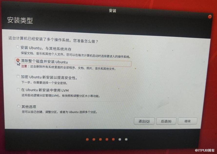 图片描述