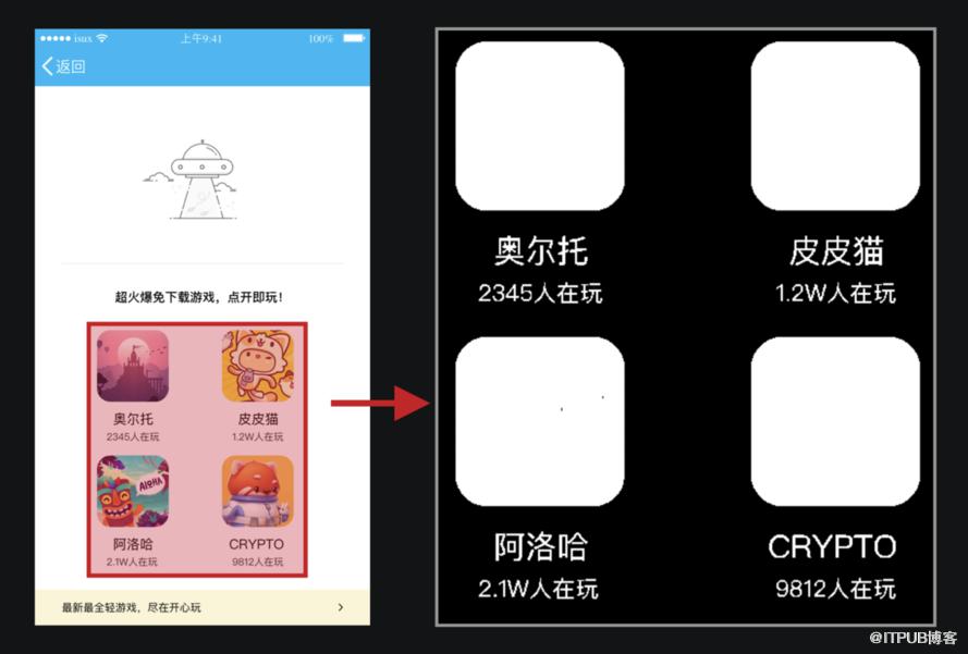 图片描述