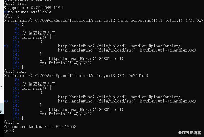 图片描述
