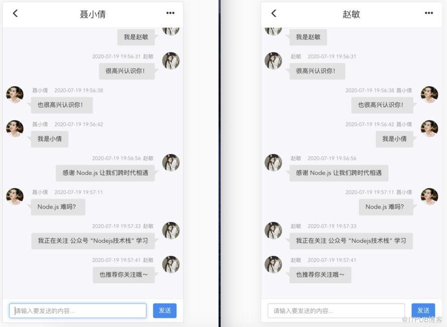图片描述
