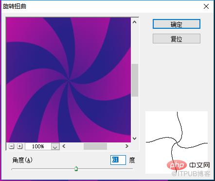 1630913430969038.png 微信截图_20210906153033.png