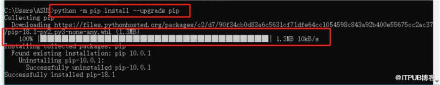 python如何在cmd中升級pip？