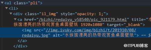 图片描述