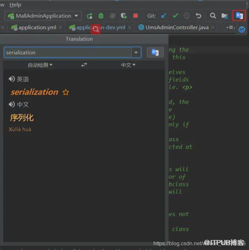 图片描述