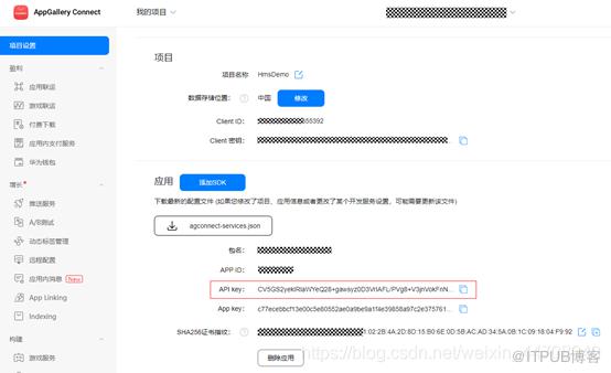 图片描述