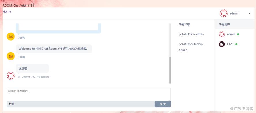 图片描述