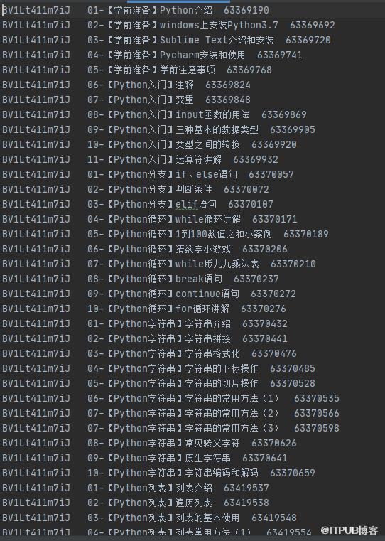 微信截图_20200610094333.jpg