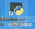 企业微信截图_20200613150940.jpg