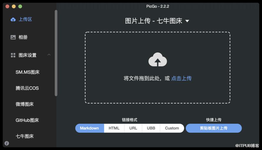 图片描述