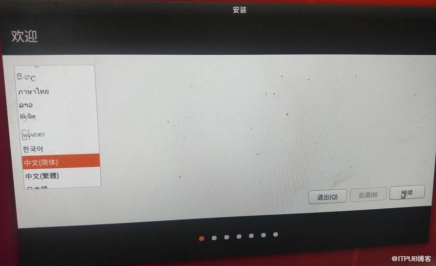 图片描述