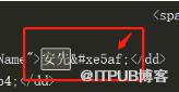 df78bddd87fce8e2abc0184ba38206c.png
