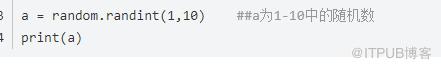 QQ截图20200602165443.png