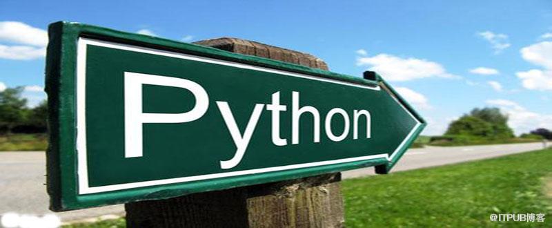 python3的關鍵字有什麼