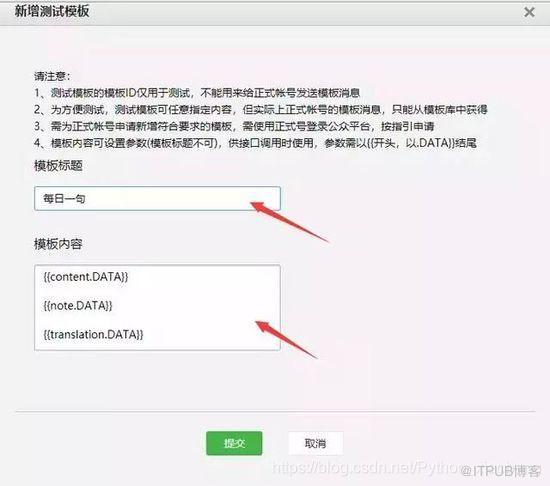 图片描述