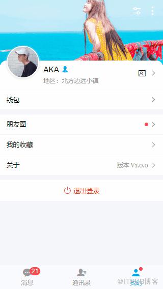 图片描述